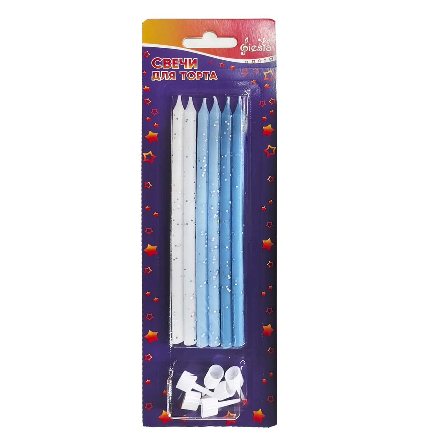 Свечи для торта 'Fiesta', голубой блеск, 14,5 см, с подставками, (6 шт;уп), BG-6-01