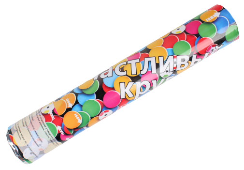 Хлопушка 'Счастливый круг', бумага, 30 см., 5635