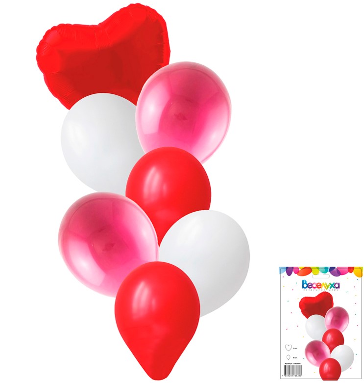 Набор шаров 'От всего сердца' 7 в 1, 758083-N