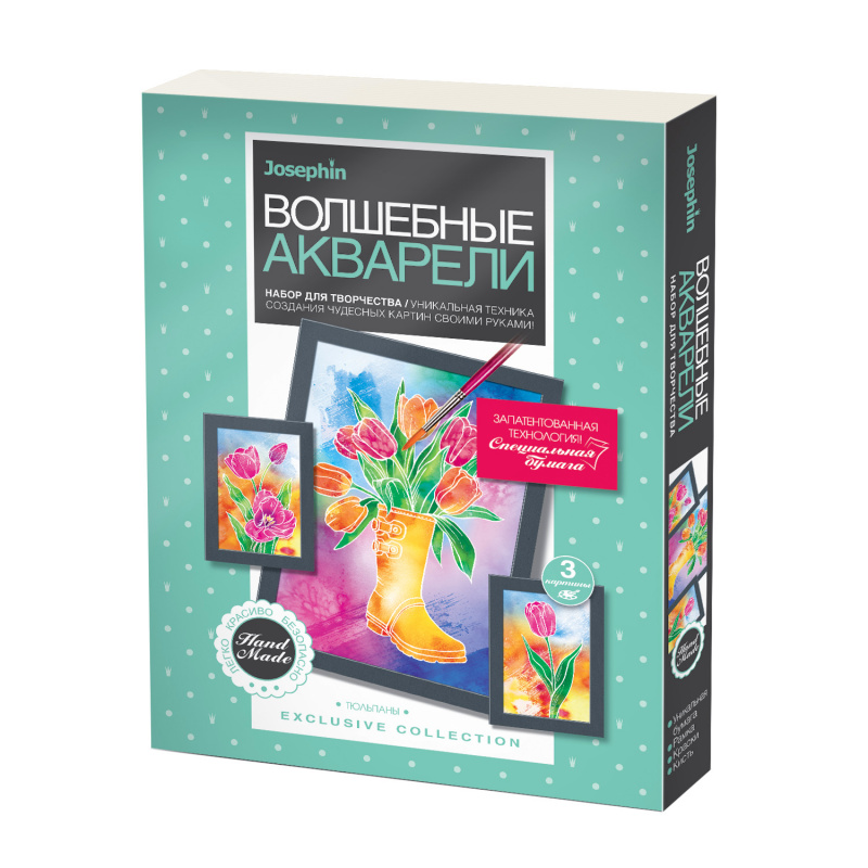 Волшебные акварели Josephin 'Тюльпаны', картон. уп., 737107