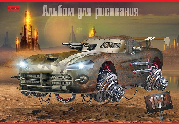 2026-06-16_12-54-05
