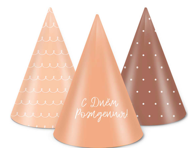 Колпаки, Элегантная классика, Бежевый, 16 см, 77599