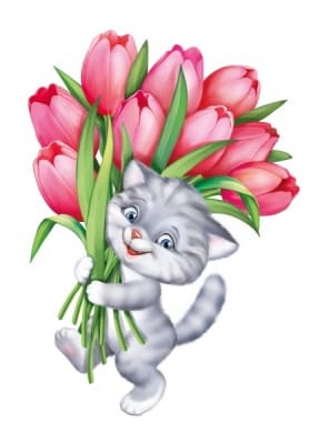 Плакат 'Котик с тюльпанами', 59.342.00
