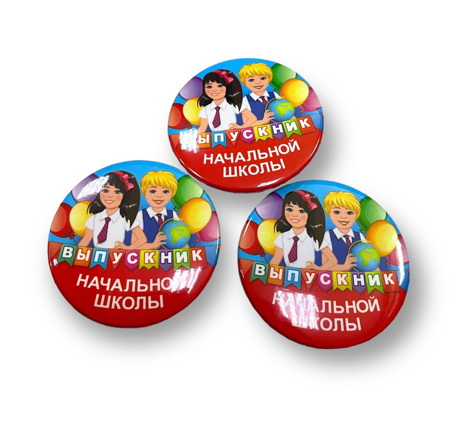 Значок ' Выпускник начальной школы', ассорти дизайн, ВП11