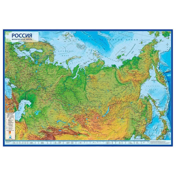 Карта настенная Россия физическая 1: 7,5 М (116х80 без ламинации), Globen., KH029/31718