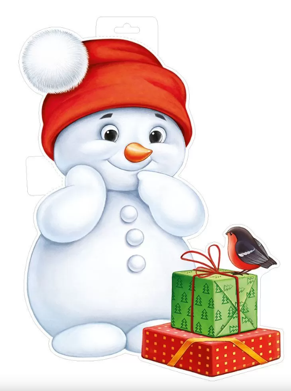 Плакат 'Снеговик с подарками', 92.763.00