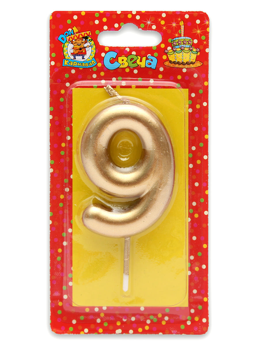 Свеча для торта 'Цифра 9. Золотая' Миленд, картон. уп., европодвес, С-1807