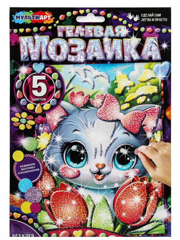 Гелевая мозаика 17x23 см, Котик в тюльпанах, МУЛЬТИ АРТ, 386921
