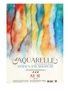 Бумага для акварели ,"deVENTE", А3 , 10 листов , 180г/м, 2131200