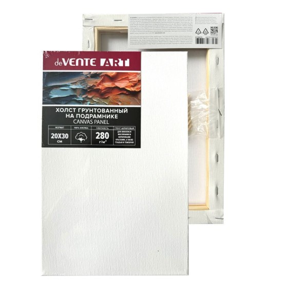Холст на подрамнике 20x30 см грунтованный 'deVENTE. ARTISTIC STUDIO' 100% хлопок 280 г;м², 8150413