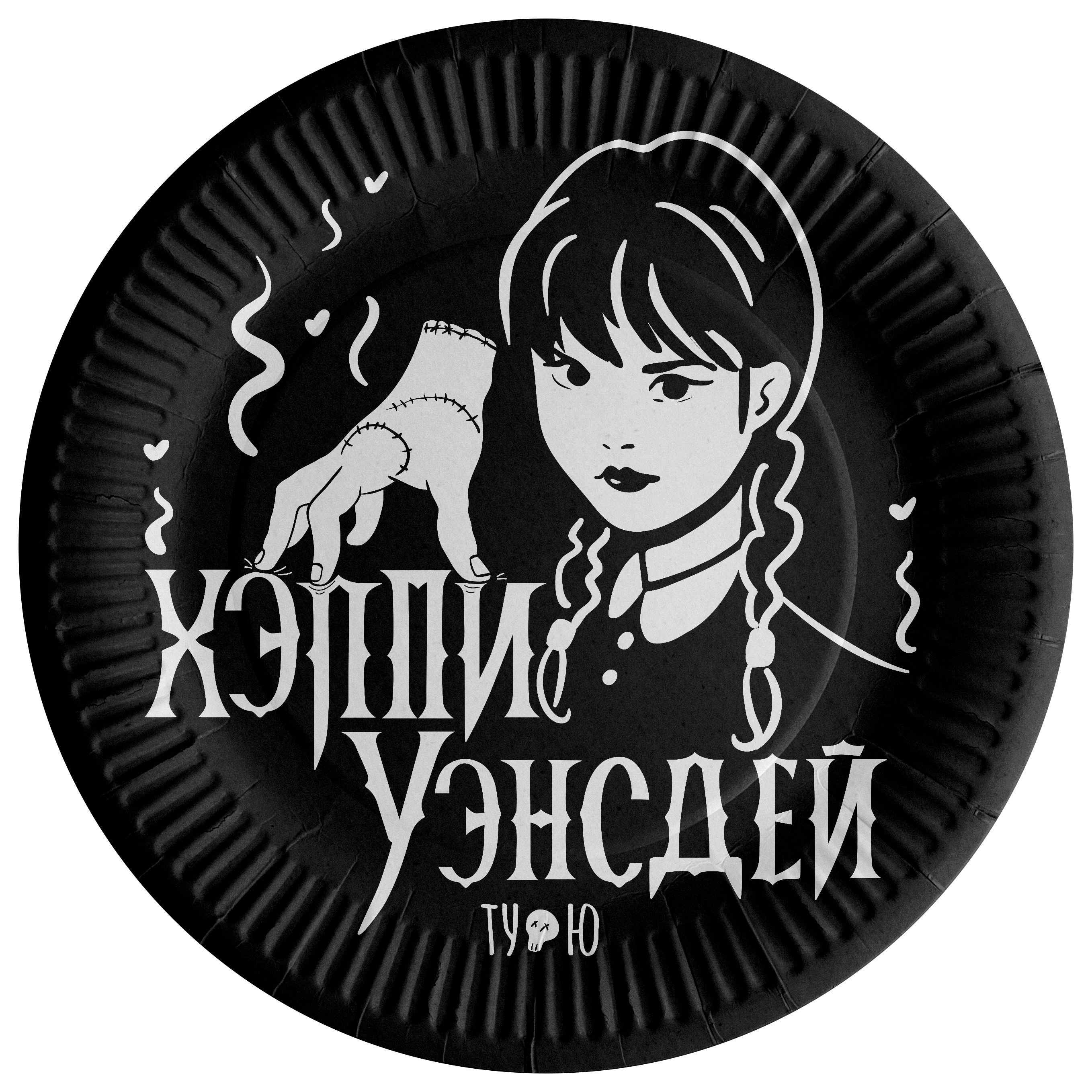 Тарелки (7'';18 см) Мрачная стори , (6 шт;уп), 77463