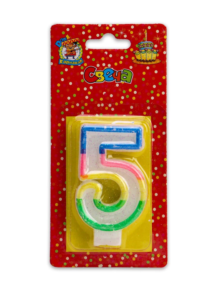 Свеча для торта 'Цифра 5 Разноцветная оконтовка с блёстками', С-2420