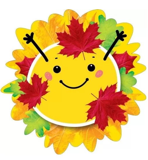 Украшение на скотче 'Осеннее солнышко', 079.404