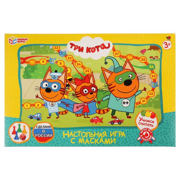 280343
