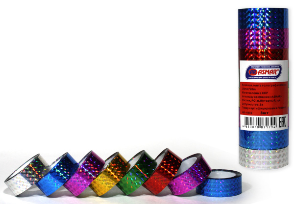 Скотч голографический 18 мм х 20 м , (8 шт;уп),  AR-4402;18х20