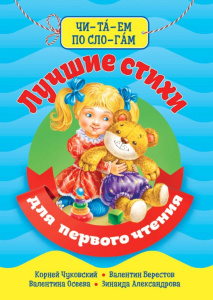 841840_1024x768_7845518882e1195c828463ea1e23b3bb