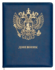 Снимок экрана 2026-08-14 185129