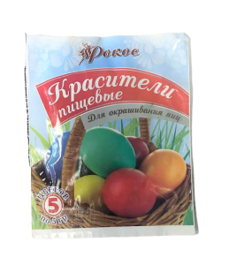 IMG-20190129-WA0034-removebg-preview