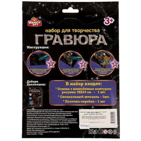 73eec461a1fd9b684e42075f5cc374cb