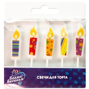 Свечи для торта Волна Веселья 'Яркие огни' 6 см 5 шт 702242