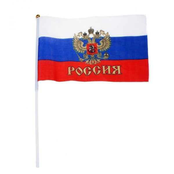 nabor-flagov-rossii-s-gerbom-20h28-sm-shtok-40-sm-poliester (1)