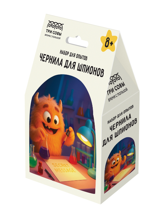 Набор для проведения опытов ТРИ СОВЫ Чернила для шпионов, EX175T