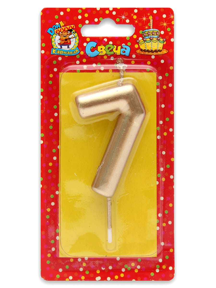 Свеча для торта 'Цифра 7. Золотая' Миленд, картон. уп., европодвес, С-1805