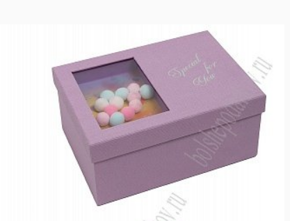 Подарочная коробка с подсветкой, 25х18х11,5 см, сиреневый, 604-216