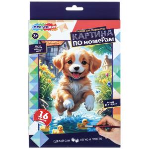 Холст по номерам 28,5*20 см на картоне МУЛЬТИ АРТ CANV28X20-122307 (48)