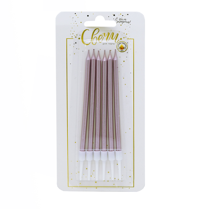 Свечи тортовые классические 'Металл' Роза голд с держ, 6 шт;10 см, 183544