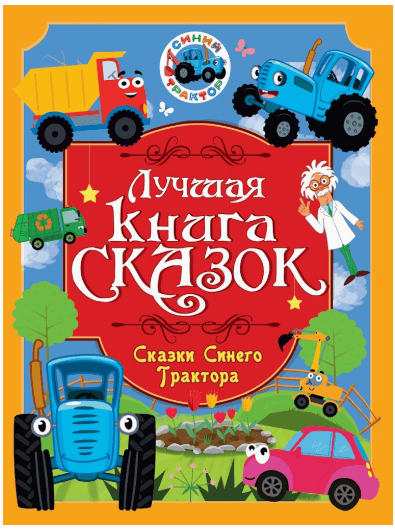 Снимок экрана 2026-10-28 160143 (1)