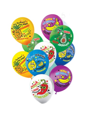 Шар латексный 12', В день рождения , ассорти (50 шт;уп), 3AVP-030