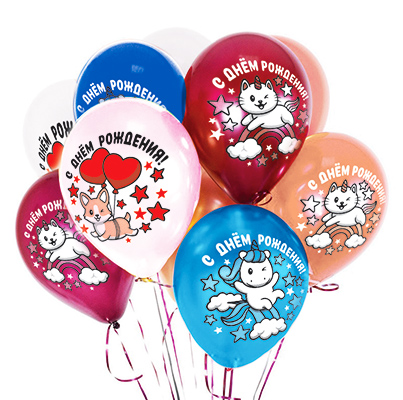 Шар латексный 12' стандарт (ПАСТЕЛЬ) ассорти 50 шт;упак. 'С днем рождения' 3AVP-010