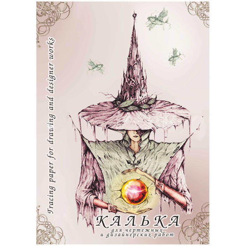 Калька для чертежных и дизайнерских работ , А4 , 210х297 мм , 40г;м2 , в папке , 40 листов, КДР;А4