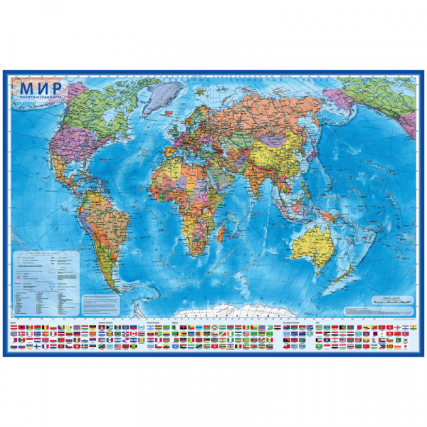 Карта географическая Мир Политический 1 : 55 М ( 59 х 36 ) GLOBEN