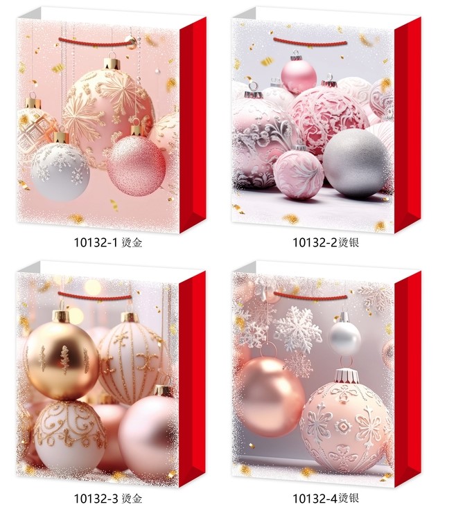 ПАКЕТ ПОДАРОЧНЫЙ, DARLENS, КАРТОН, 260Х320Х100 ММ, С ВЕРЕВОЧНОЙ РУЧКОЙ, DL-DRL08689