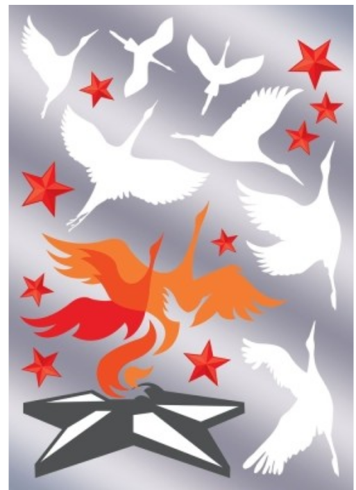 Наклейка двусторонняя "Вечный огонь и журавли", 5.0000439