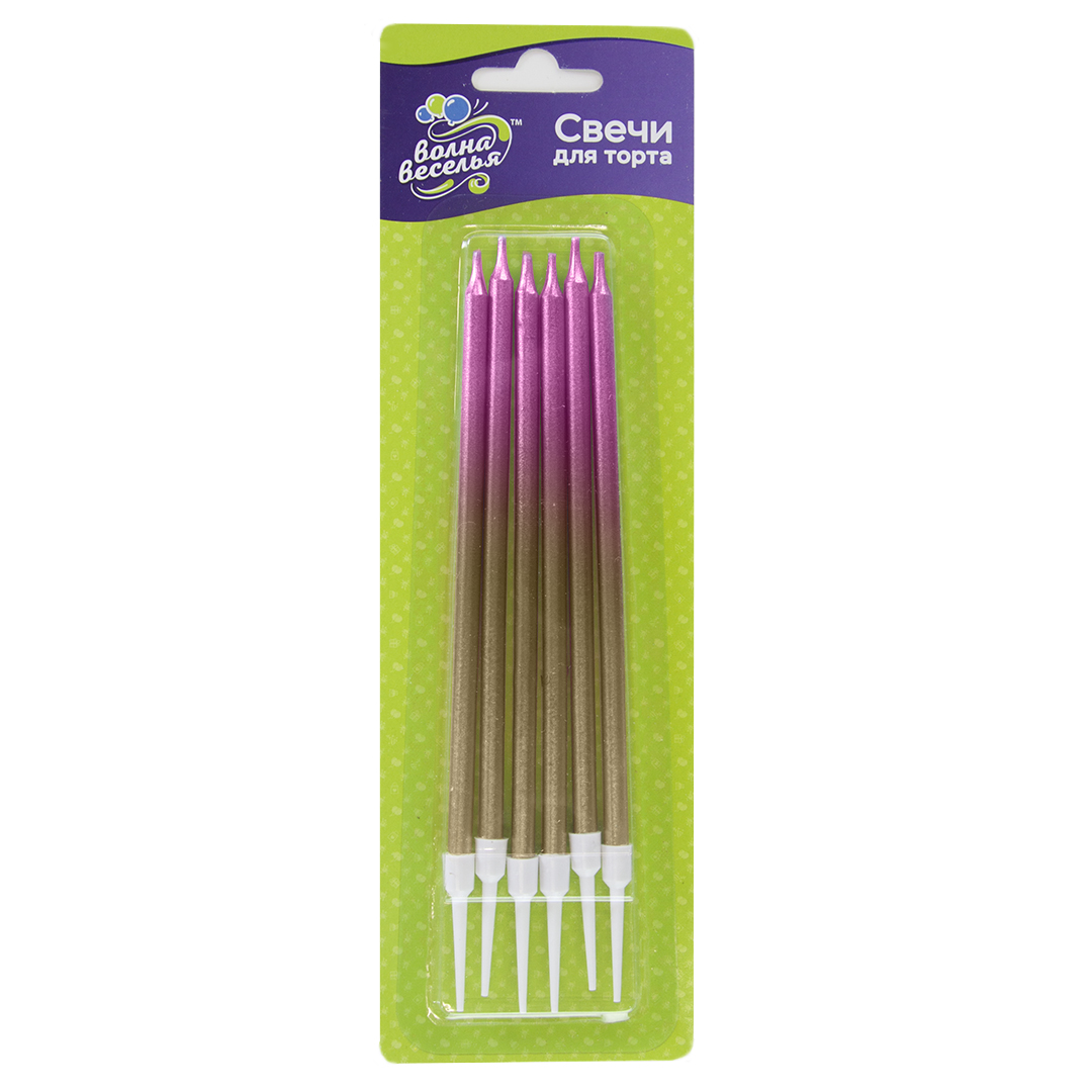 Свечи Нежное сияние, Розовый;Золото, Градиент, 0,55~14,5 см, 6 шт. с держат., 183551