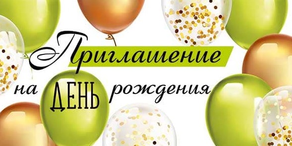 Снимок экрана 2026-05-26 111717