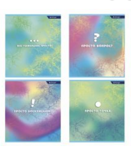 Тетрадь 48л., А5, клетка, Alingar, Всё просто, AL10390