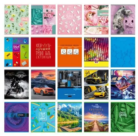 Тетради А5, 48л., КЛЕТКА цветная обложка, ассорти