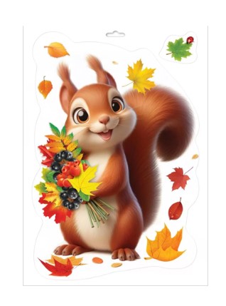 Двусторонняя наклейка, 'Белочка с осенним букетом', 0201135
