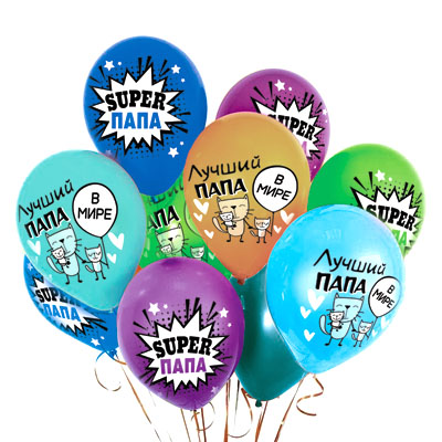 Шар латексный АВ-Принт 'Super папа' 12', пастель ассорти, 50 шт.;уп., 4AVP-023