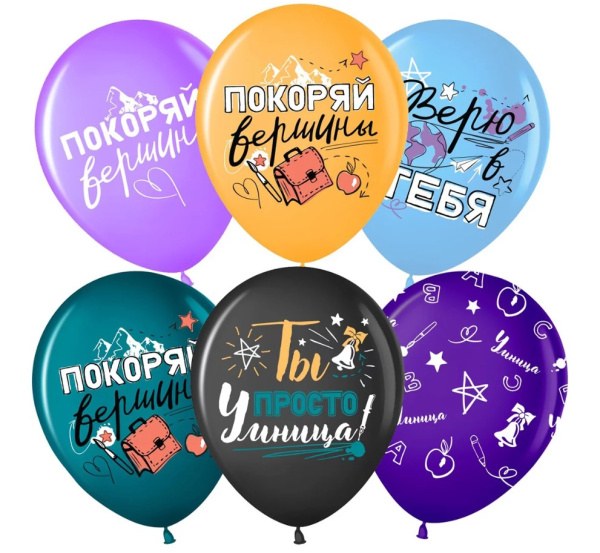 Снимок экрана 2026-05-26 105001