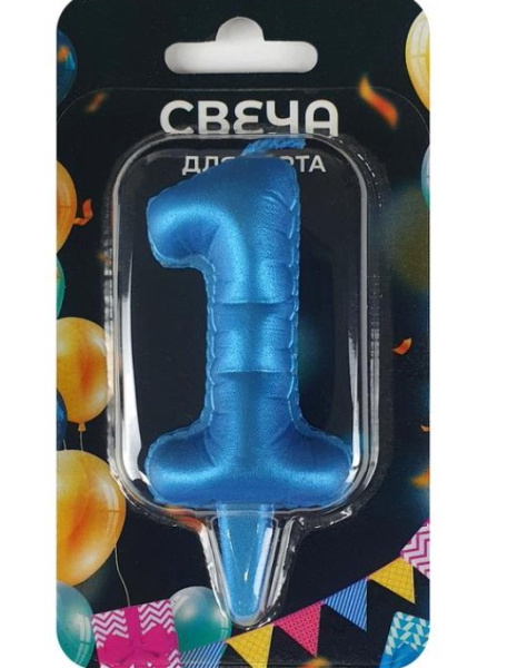 Свеча на шпажке цифра 1 'Шары' голубая пастель, 3151