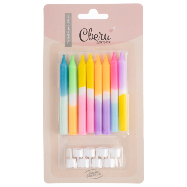 Свечи Волшебный микс, Ассорти, Градиент, 0,55х8 + 1 см, 8 шт. с держат, 630256