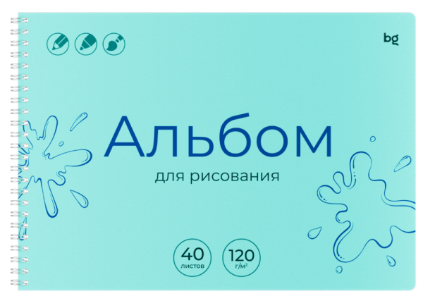 Снимок экрана 2026-08-10 120029