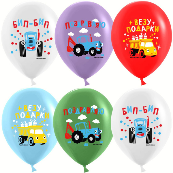 Шар (12'';30 см) Синий Трактор, Ассорти, пастель, 1 ст, 10 шт, 501633