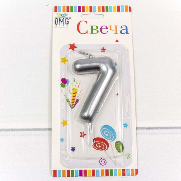 Свеча для торта 'Цифра 7 Серебряный', OMG, 6 см, картон. уп., европодвес, ОМ-20014;7