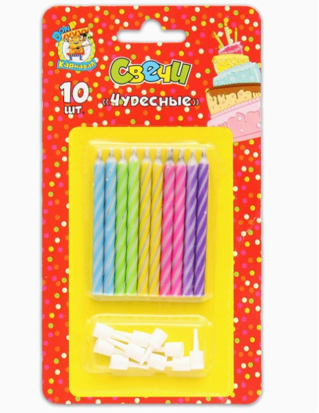 Свечи для торта 'Чудесные (незатухаемые)' 10 шт., Миленд, картон. уп., европодвес, С-0461